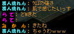 take4.jpg