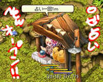 take6.1.jpg
