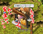 take6.2.jpg