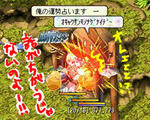 take6.4.jpg