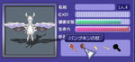 take8.jpg