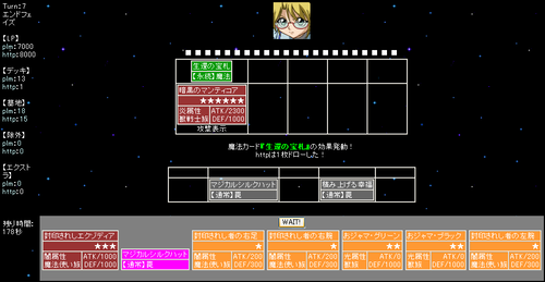 20080723005419.png
