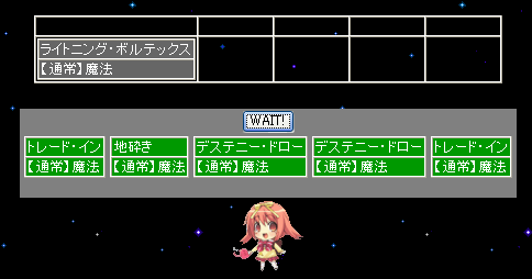 20080831040344.png