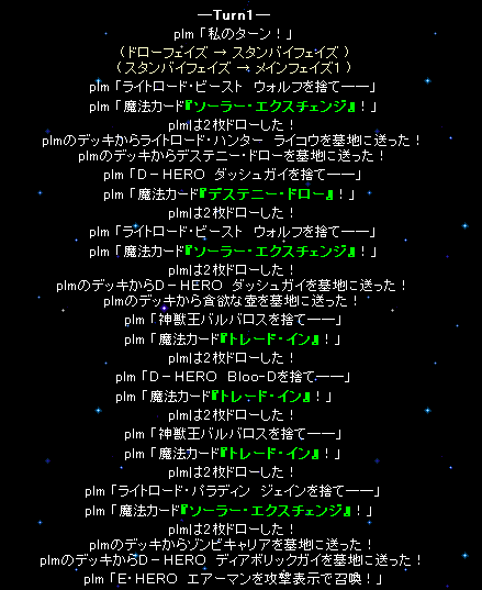 20080831041236.png
