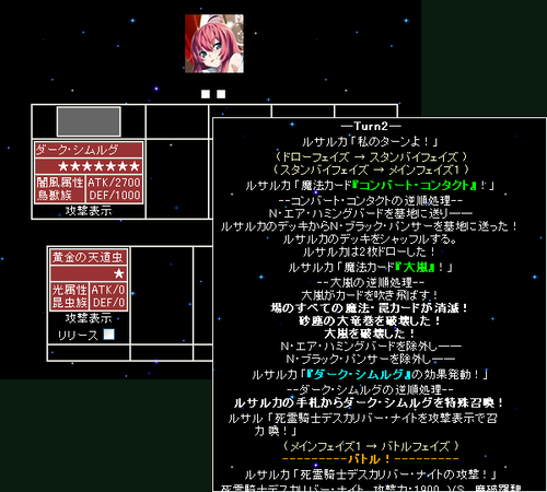 20080902075346.png