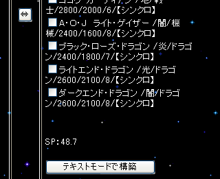 20080908191822.png