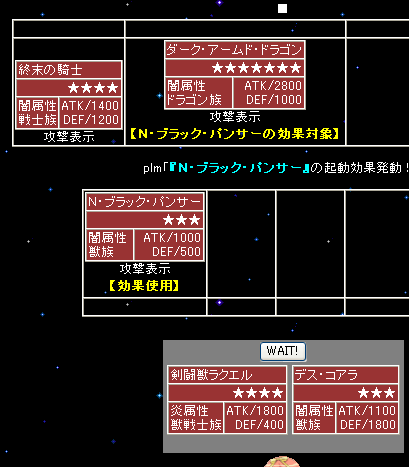 20080911131118.png
