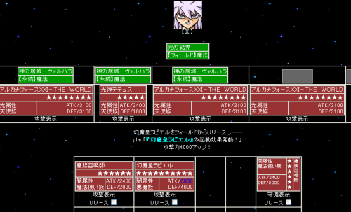 20090622065002.png