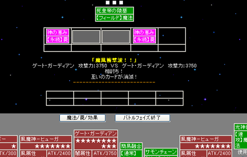 20090625090103.png