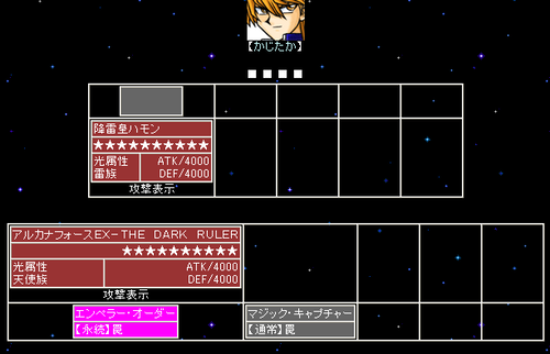 20090709042046.png