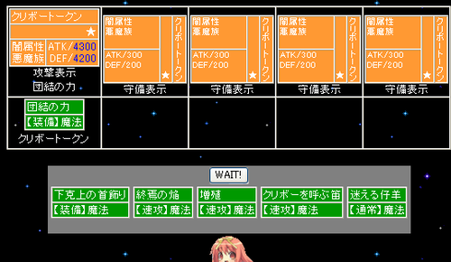 20090812065558.png
