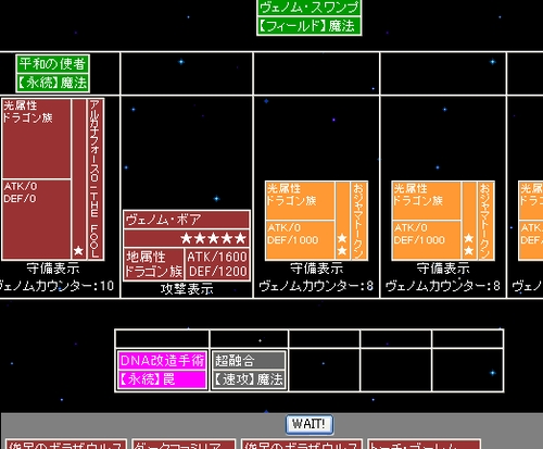 20090813060421.png