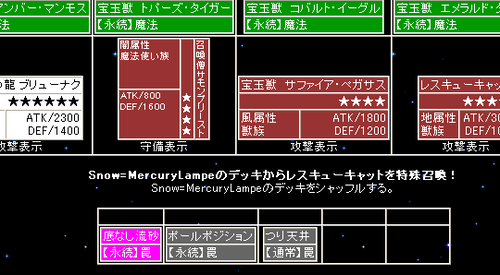 20090813071218.png