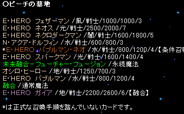 20090813072310.png
