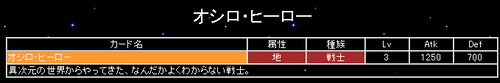 20090813072327.png
