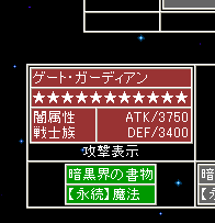 20090814081332.png