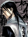 朽木