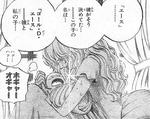 One Piece 愛してくれてありがとう Histoire イストワール
