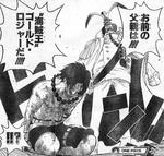 One Piece 愛してくれてありがとう Histoire イストワール