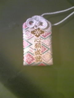 090104_002003.jpg