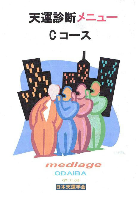CCI00000.jpg