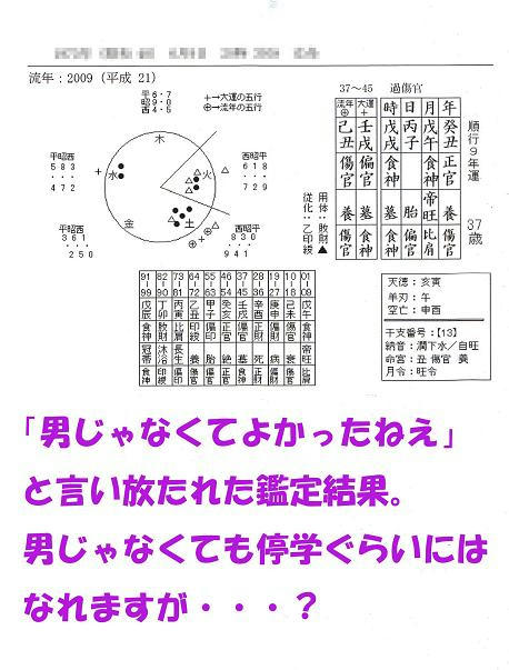 CCI00001.jpg