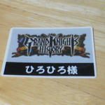 2011071615550000.jpg