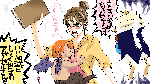 etya2.gif
