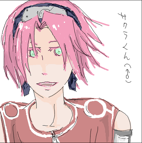 sakura.PNG