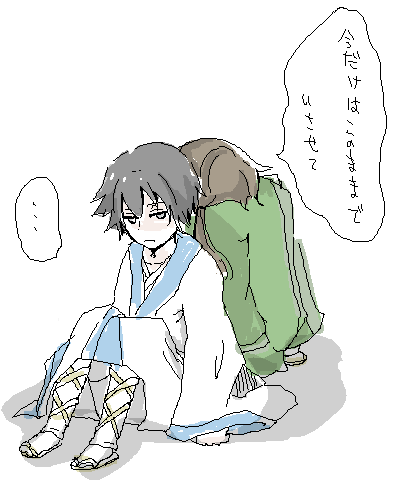 odai2.PNG