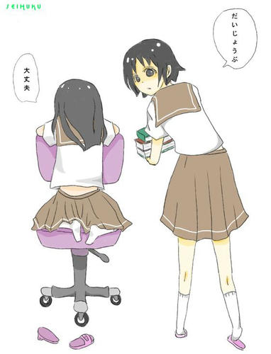 seihuku.JPG
