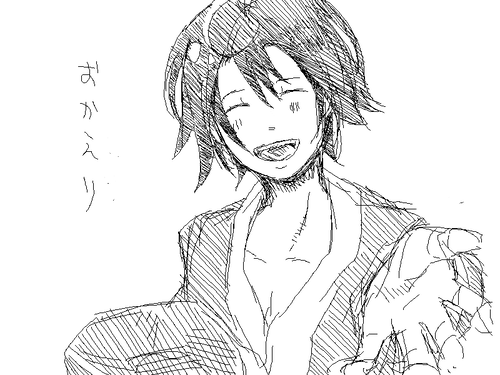 ennma2.PNG