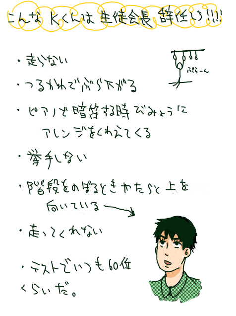ww.PNG