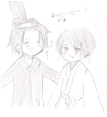 nihon4.PNG