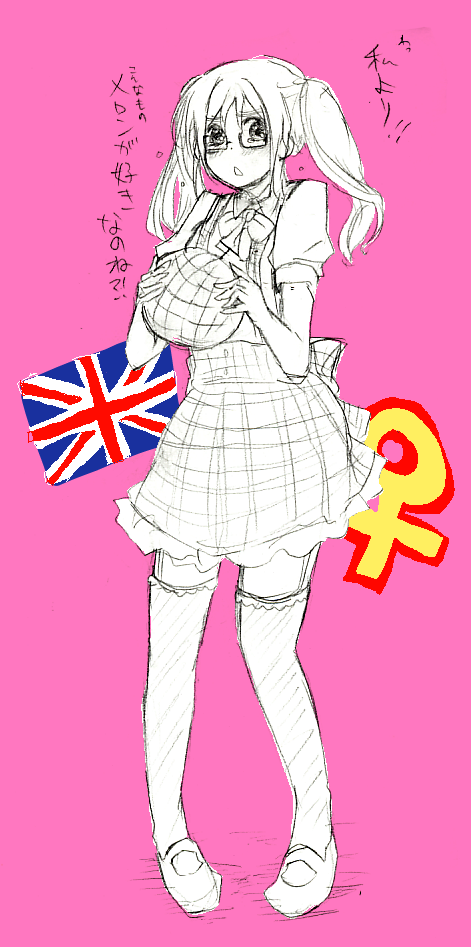 skmki0023.PNG