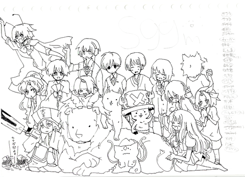 daretoku.PNG