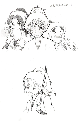 skmkr0035.PNG