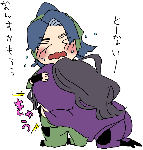 ayanai.PNG