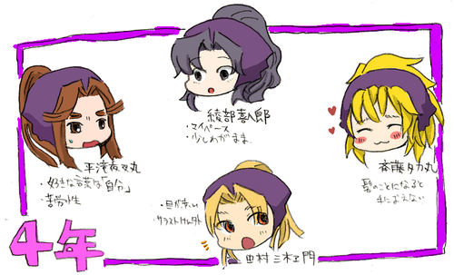 4nen.PNG