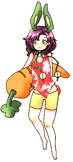 usabe.PNG