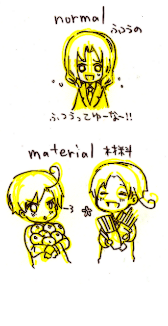 mkr8.PNG