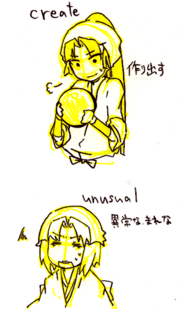mkr8-3.PNG