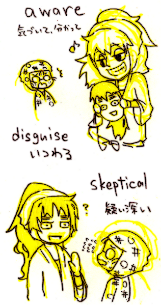 mkr8-4.PNG