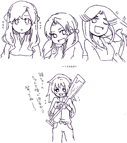 mkr0045.PNG