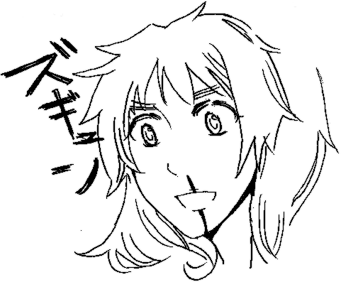 kuku.PNG