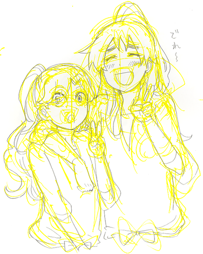 ayakuku.PNG