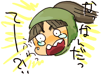 samon.PNG