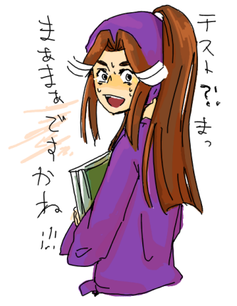 taki.PNG