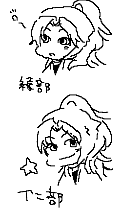 anibeauabe.PNG