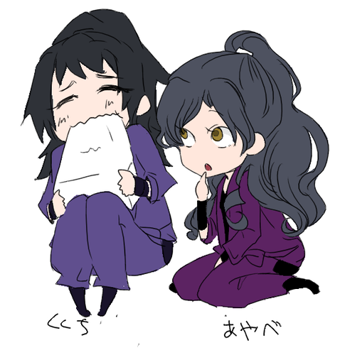 ayakuku2.PNG